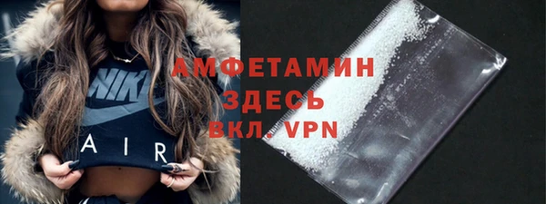 гидропоника Аркадак