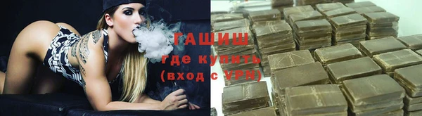 мескалин Арсеньев