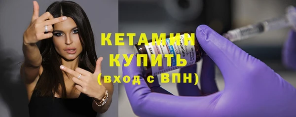 МДПВ Щигры