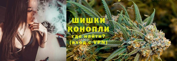 дистиллят марихуана Балабаново