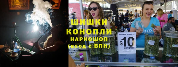 гидропоника Аркадак
