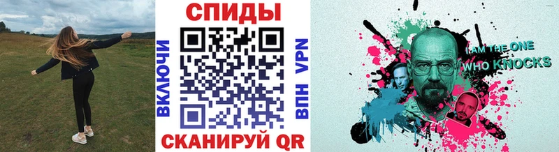 Метамфетамин пудра  Купить  Покачи 