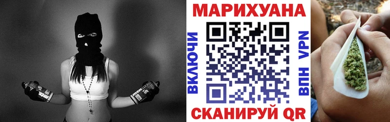Каннабис MAZAR  Купить  Покачи 